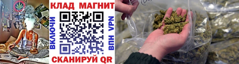 Купить Марихуана  АМФЕТАМИН  Гашиш  Меф мяу мяу  Кингисепп
