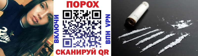 Купить  Кингисепп  АМФЕТАМИН Розовый 