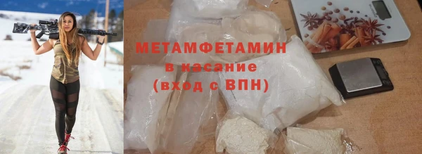 apvp Ханты-Мансийск