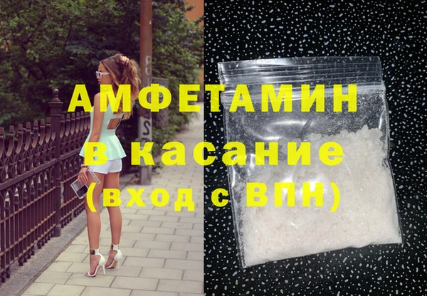 apvp Ханты-Мансийск