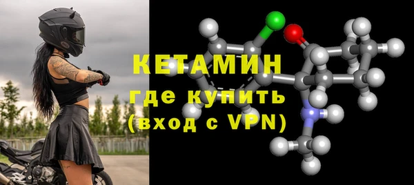 круглые Хадыженск