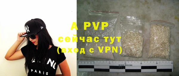 круглые Хадыженск