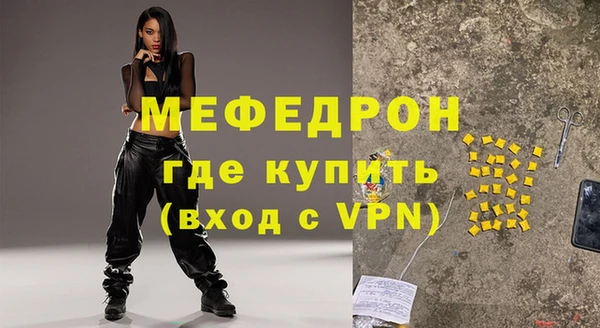 круглые Хадыженск