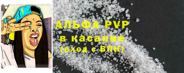 apvp Ханты-Мансийск