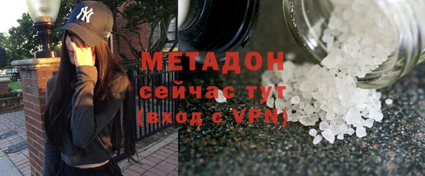 apvp Ханты-Мансийск