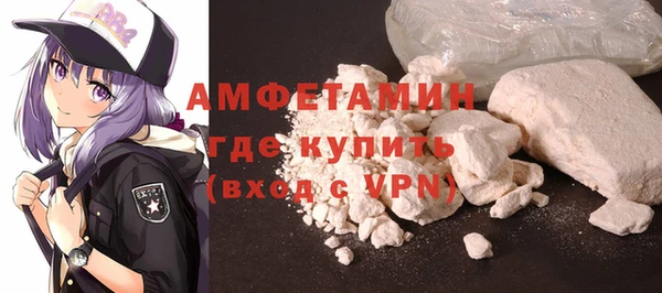круглые Хадыженск