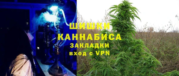 круглые Хадыженск