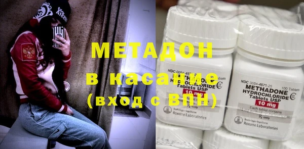 apvp Ханты-Мансийск
