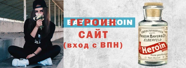 круглые Хадыженск