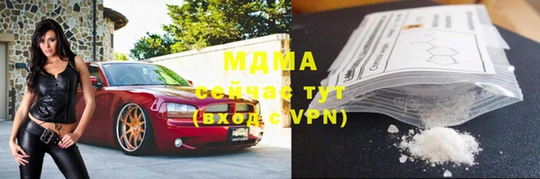 apvp Ханты-Мансийск