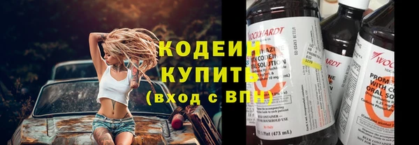 apvp Ханты-Мансийск