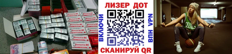 ЛСД экстази ecstasy  Купить где  Кингисепп 